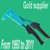 single aluminium alloy hand riveter