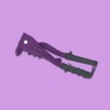 single aluminium alloy hand riveter