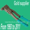 single aluminium alloy hand riveter set