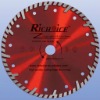 sintered turbo blade with protection teeth