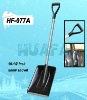 small Snow Shovel