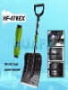 small Snow Shovel