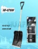 small Snow Shovel
