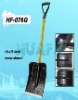 small Snow Shovel