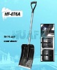 small Snow Shovel