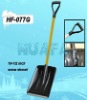 small Snow Shovel