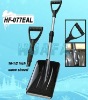 small Snow Shovel