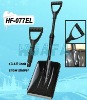 small Snow Shovel