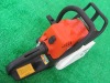 small chainsaw