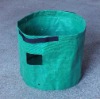 small plant bag