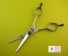 small scissors
