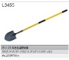 small shovel with long handle
