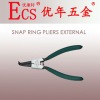 snap ring pliers external
