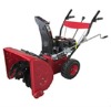 snow blower