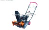 snow blower