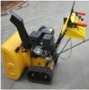 snow blower 11 HP snow thrower (CYST11E) with track