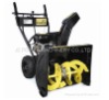 snow blower 7812