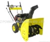 snow blower 7812simple(6.5HP)