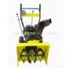 snow blower 7812simple((7hp,snow engine)