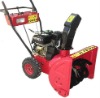 snow blower GT-7812C