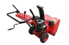 snow removal equipment--snow thrower 6.5hp with CE/GS