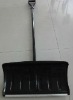 snow shovel
