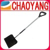 snow shovel