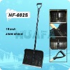 snow shovel