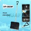 snow shovel blades