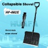 snow shovel handle