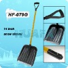 snow shovel long handle
