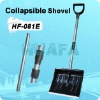 snow shovel machine