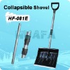 snow shovel with handle