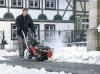 snow sweeper snow cleaning machine (CY865-SP) with snow shovel