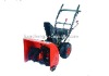 snow thrower