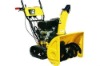 snow thrower