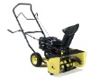 snow thrower 118CC