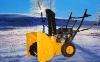 snow thrower