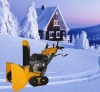 snow thrower