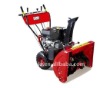 snow thrower with high quality