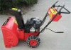 snowblower snow thrower