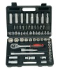 socket set hand tools