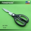 soft grip multifunction S4-1004 kitchen shears