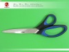 soft grip scissors glru-006