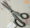 soft handle cutting scissor