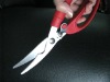 soft handle professional Poultry shears kitchen scissors