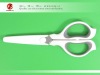 soft handle scissors