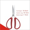 soft handle scissors