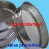 soil sieve