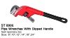 spain type heavy duty pipe wrench